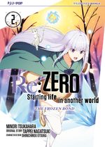 Re:Zero - Starting Life in Another World - The Frozen Bond